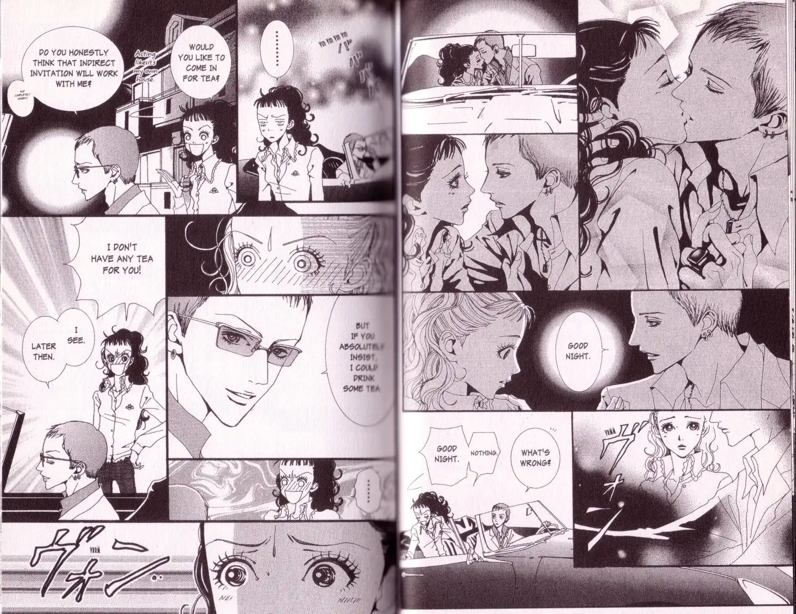 Paradise Kiss Chapter 22 5